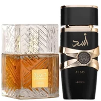Lattafa Duo: Khamrah Eau de Parfum Spray 100ml & Asad Eau de Parfum Spray 100ml - undefined undefined