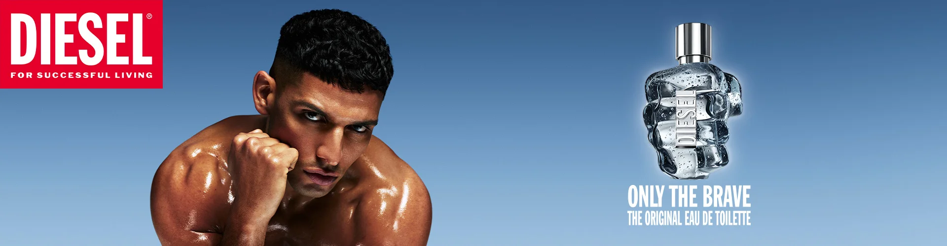 Diesel Brand Room Hero Banner