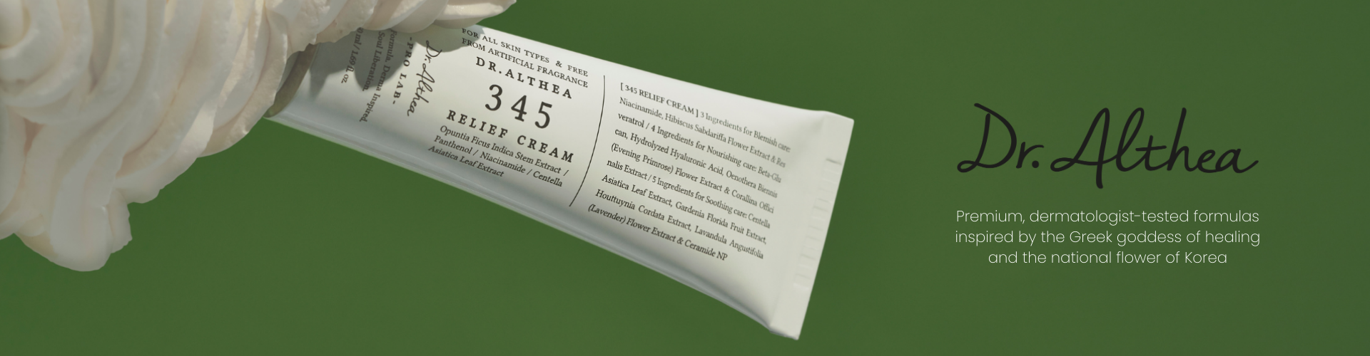 Brand Room Dr.Althea Hero Banners