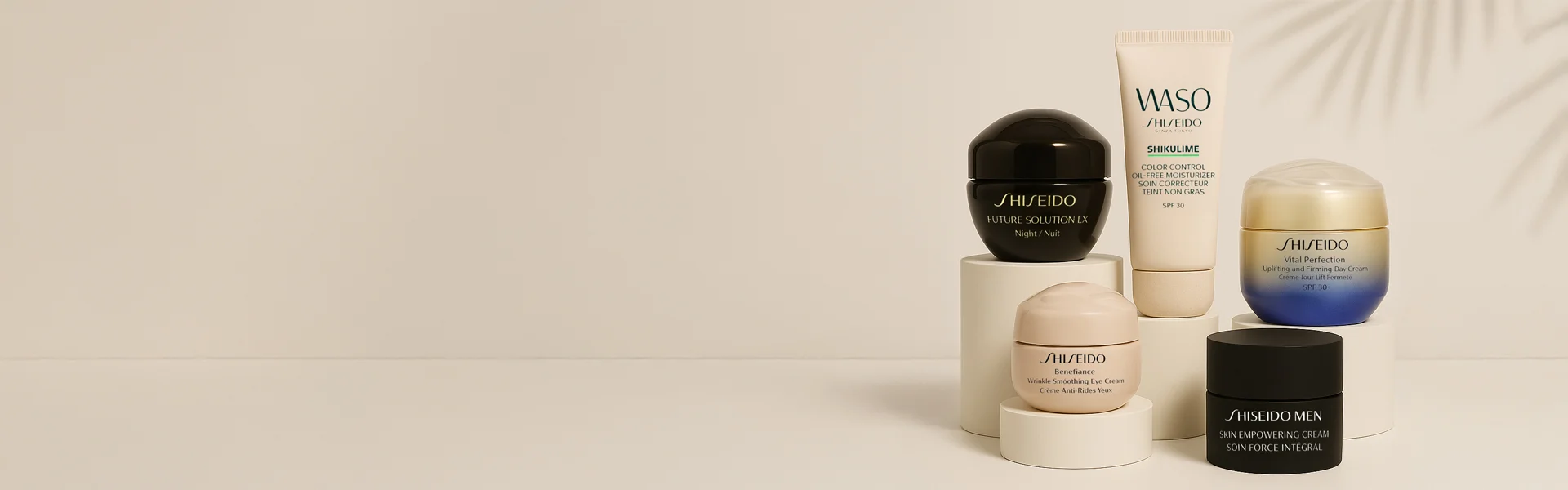 Shiseido
