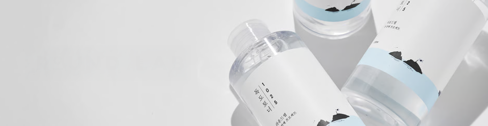 Brand Room Round Lab Hero Banners