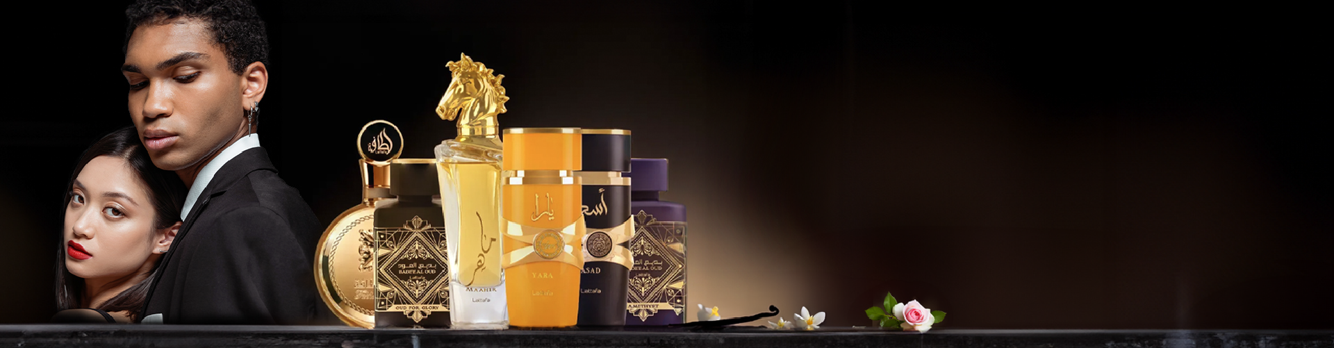 Lattafa Brand Room Lander